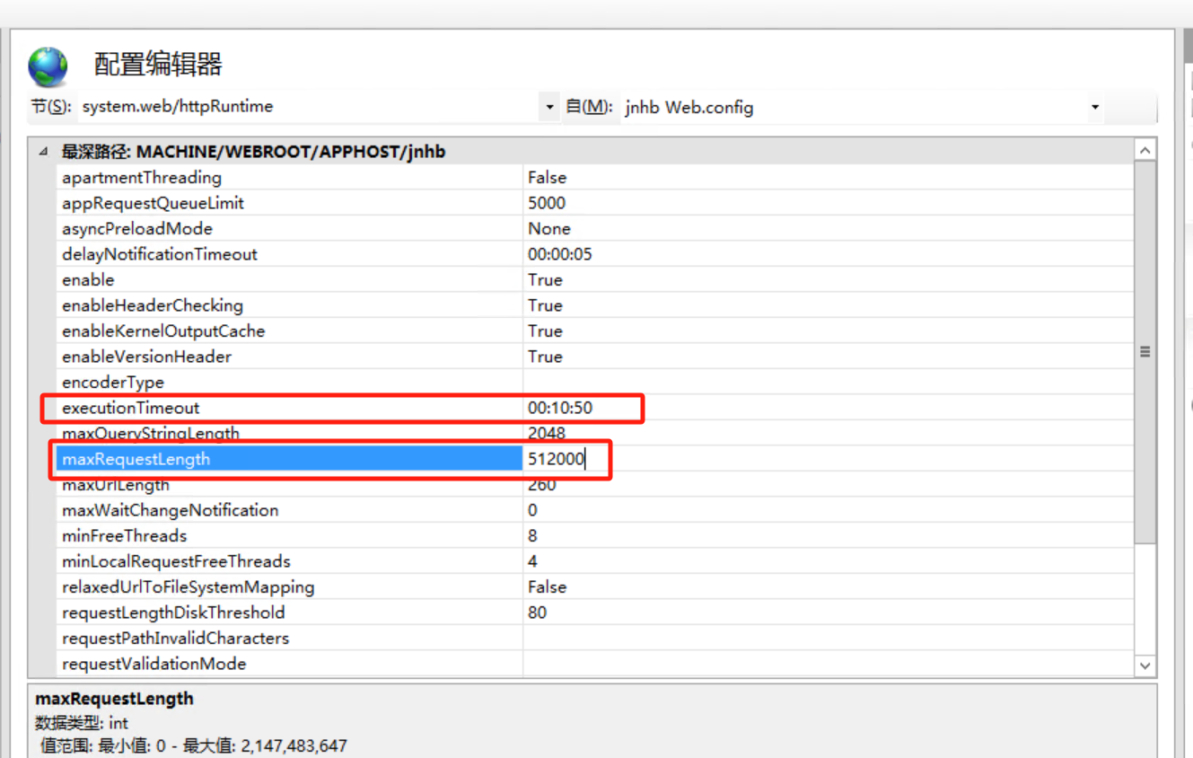 1701401910868185.png image.png